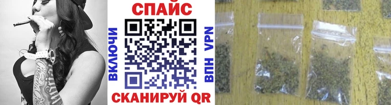БУТИРАТ оксана  Лабинск 