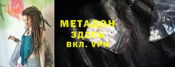 дмт Алексин