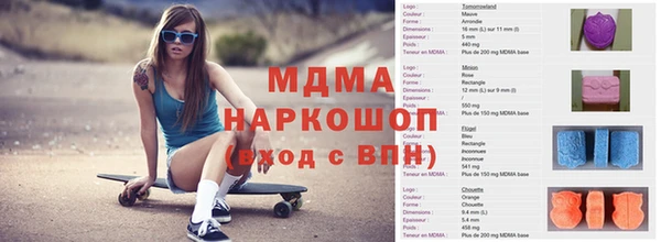 гашиш Семилуки