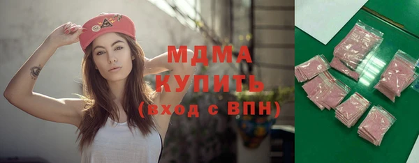 дмт Алексин