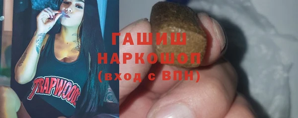 ешки Абаза