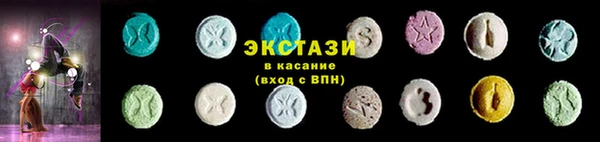 дмт Алексин