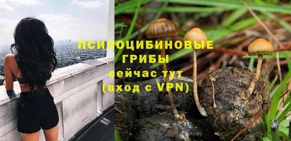 дистиллят марихуана Алексеевка