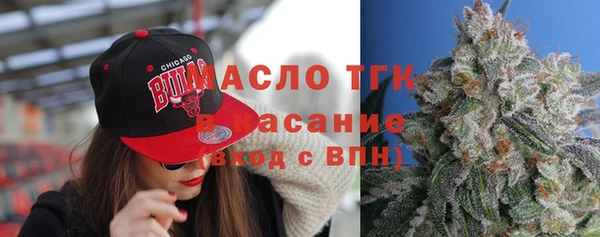 героин Абинск