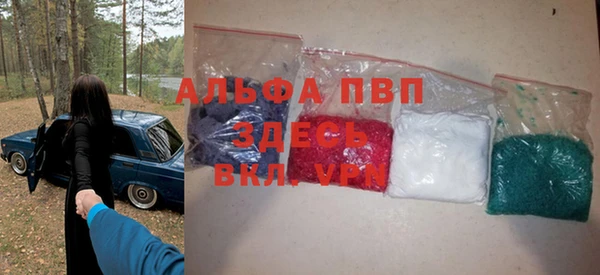 дмт Алексин