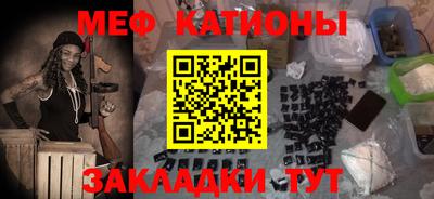 дживик Можайск