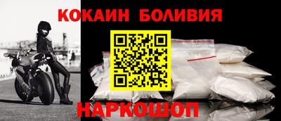 каннабис Моздок