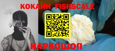 каннабис Моздок