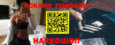 дживик Можайск