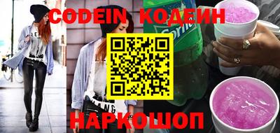 дживик Можайск