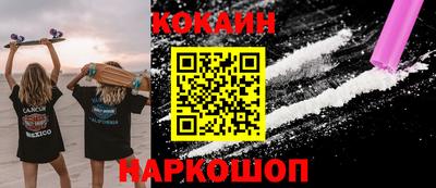 дживик Можайск