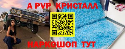 каннабис Моздок