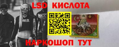 дживик Можайск