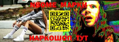 дживик Можайск