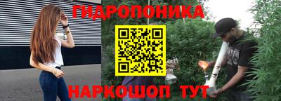 каннабис Моздок