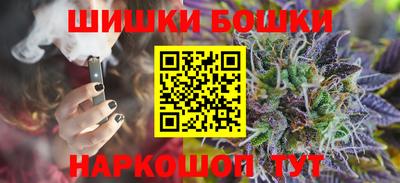 мдма Можга