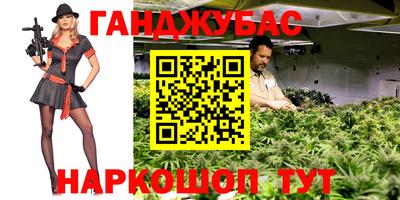 мдма Можга