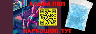 мдма Можга