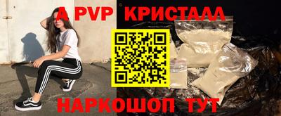 каннабис Моздок