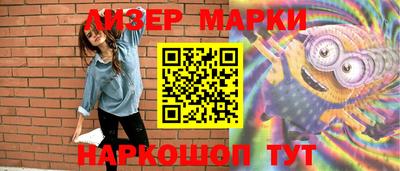 дживик Можайск