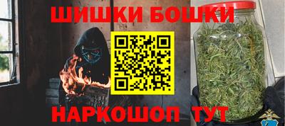 дживик Можайск