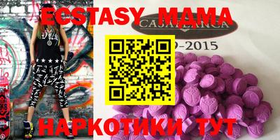дживик Можайск