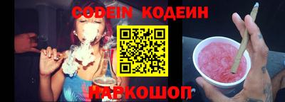 мдма Можга