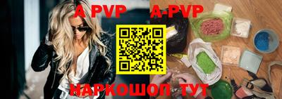 каннабис Моздок