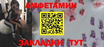 каннабис Моздок