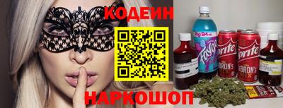 каннабис Моздок