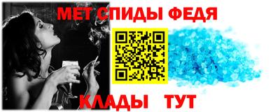 мдма Можга