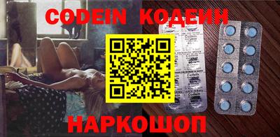 дживик Можайск