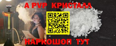 каннабис Моздок