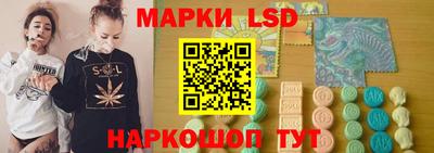 дживик Можайск