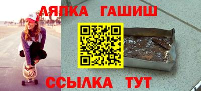 мдма Можга