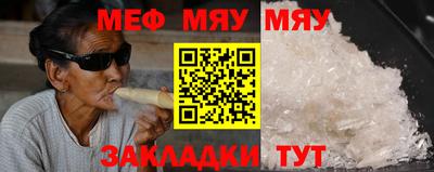 дживик Можайск