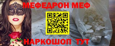 каннабис Моздок