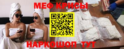 мдма Можга