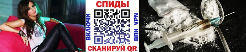 МЕТАМФЕТАМИН Methamphetamine  что такое   Лабинск 